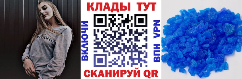 Как найти наркотики Николаевск ГАШ  Каннабис  АМФ  omg онион  Меф 