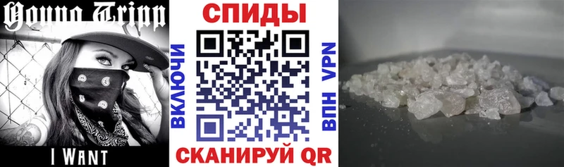 blacksprut вход  купить закладку  Николаевск  Амфетамин VHQ 