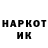 Амфетамин 98% Kuro Pank