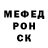 Метадон кристалл Nataleeaf