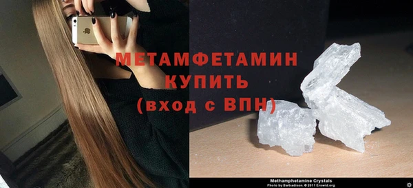 a pvp Заводоуковск