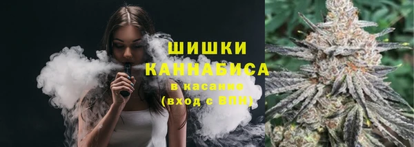 меф Заволжье