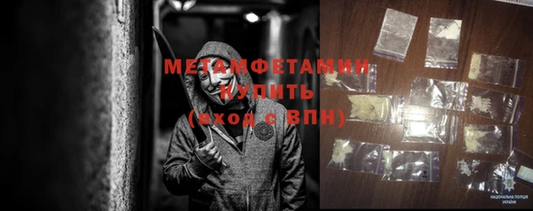 a pvp Заводоуковск