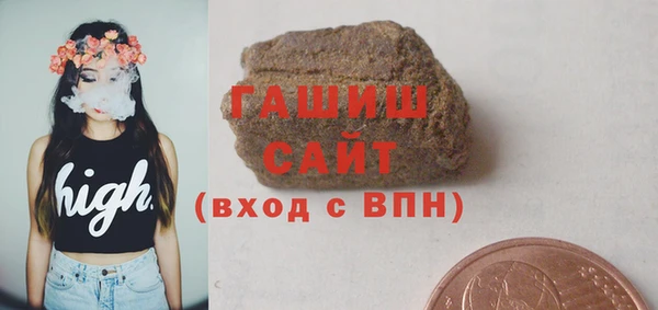 a pvp Заводоуковск