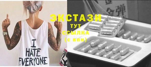 марки nbome Заволжск