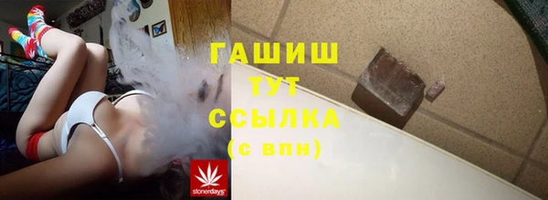 ешки Покровск