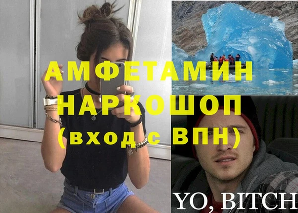 a pvp Заводоуковск