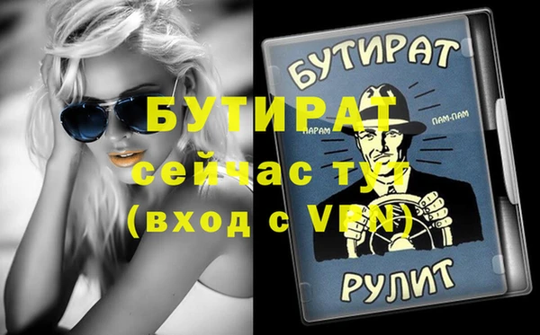 a pvp Заводоуковск