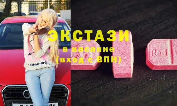 a pvp Заводоуковск