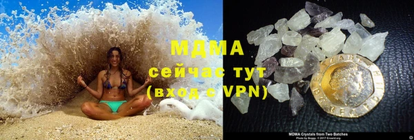 a pvp Заводоуковск