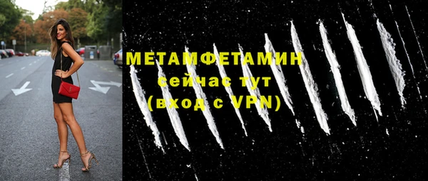 a pvp Заводоуковск