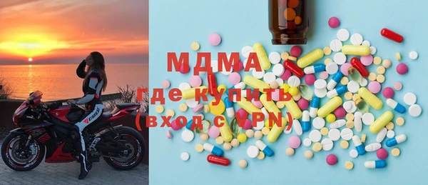 COCAINE Елизово