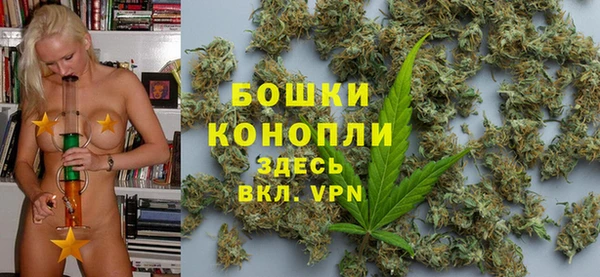меф Заволжье